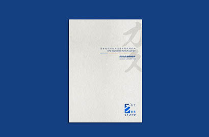 泰山区产品画册设计：以用户为中心，解锁产品的价值密码