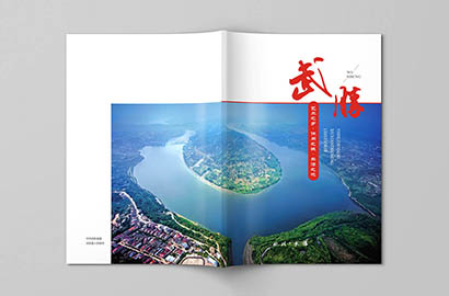 泰山区画册设计公司以全流程服务，为品牌画册保驾护航